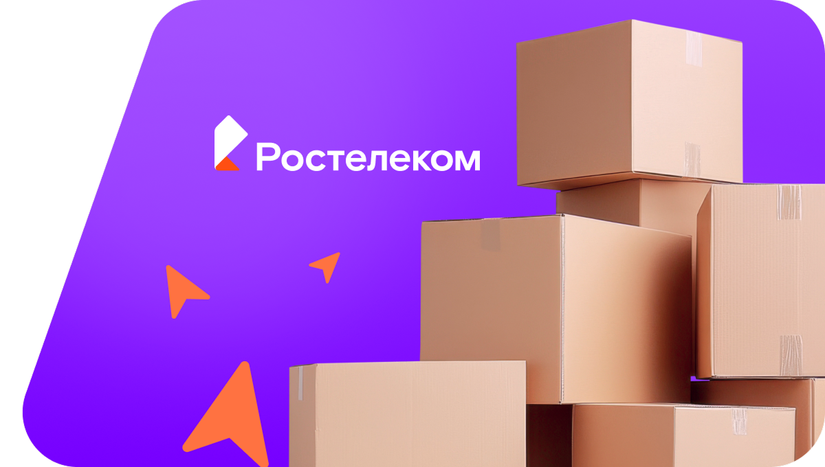 Переезд в новую квартирув&nbsp;село Дунаевка (Ставропольский край)